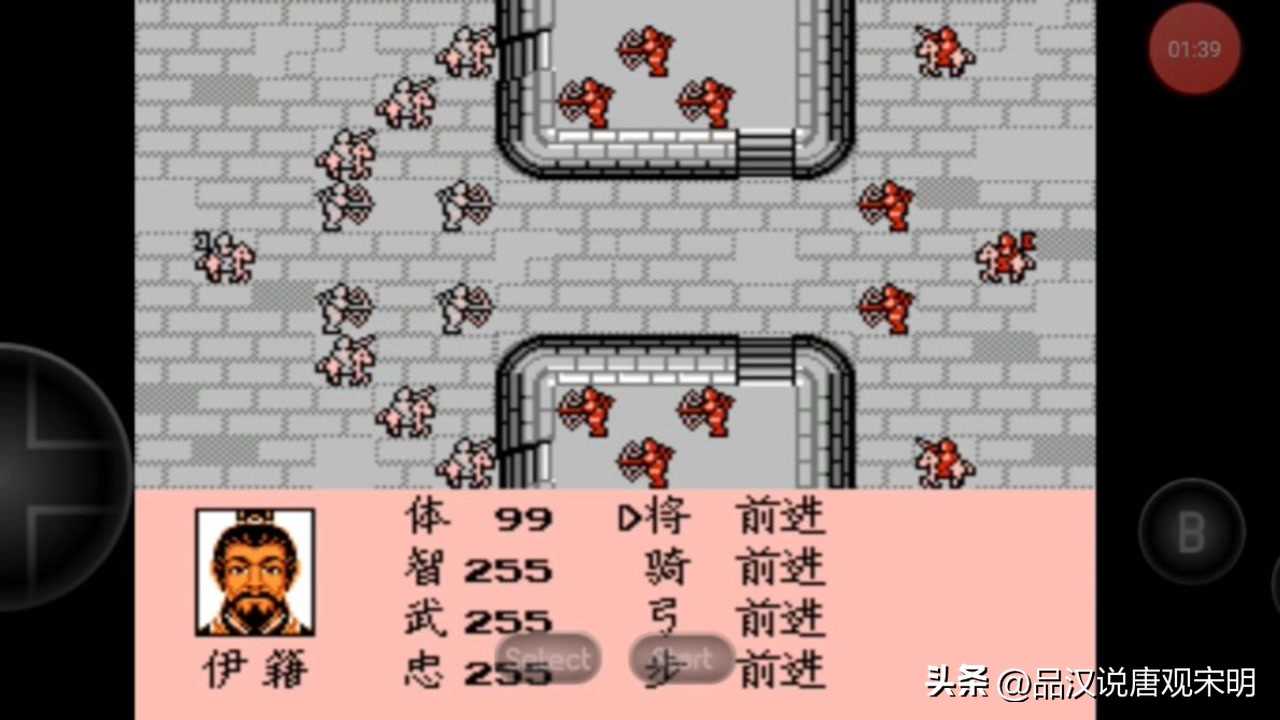 霸王大陆怎么玩才厉害,霸王大陆技能成功率