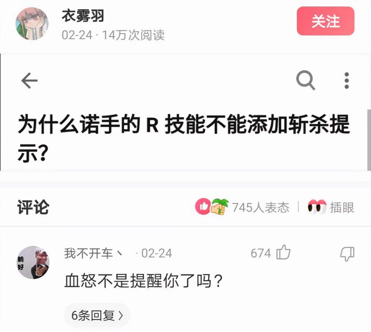 自己在玉米地里突然发现了个洞,在玉米地里迷路了怎么办