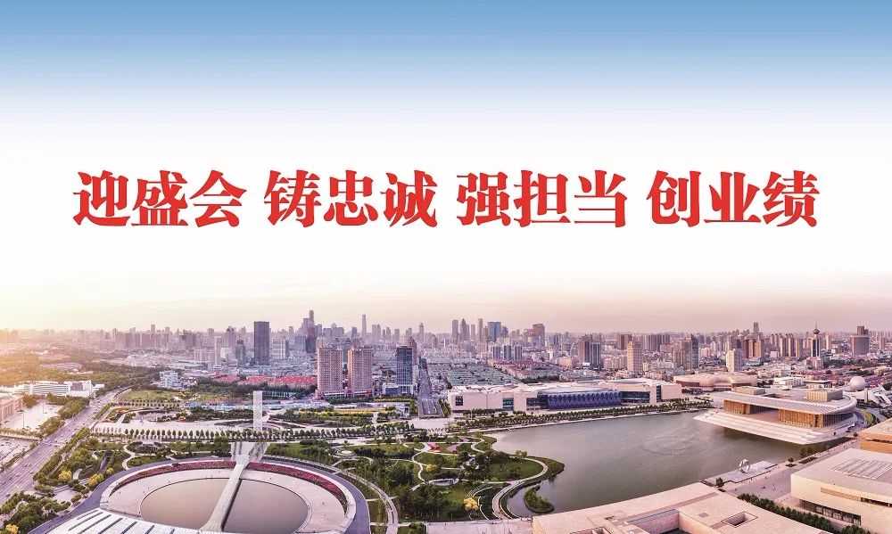 天津市体育博物馆要门票吗,天津博物馆五一活动