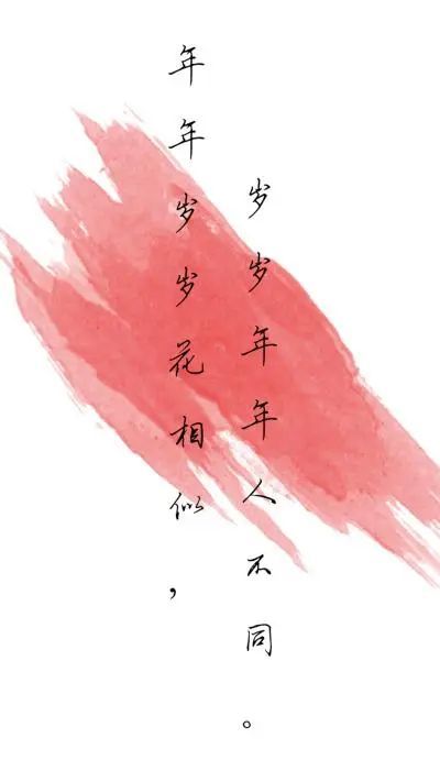 公务员面试现象分析,公务员面试问题分析及回答技巧