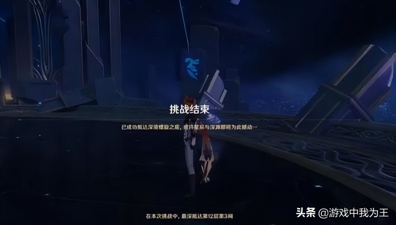 原神打不过深渊信徒怎么办,原神打不满深渊