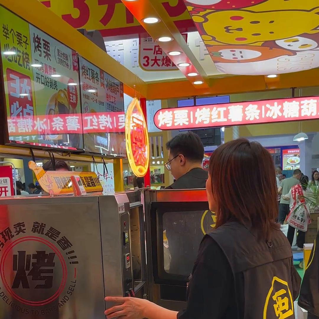 3大爆品1店3开，举个栗子能吊打奶茶店？#奶茶店