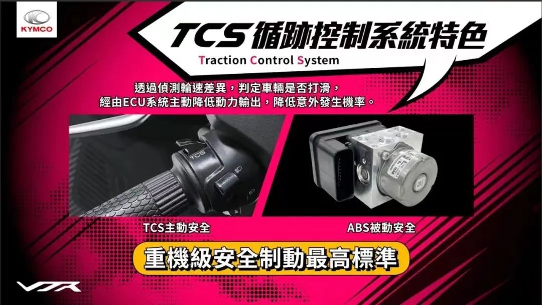 光阳125踏板最新款发布会,光阳125踏板最新款