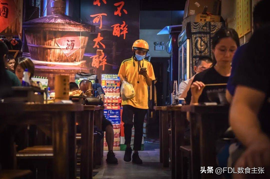 解码食品夜经济，带你去找“夜生活”