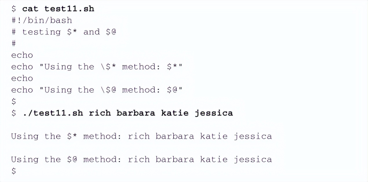 14处理用户输入