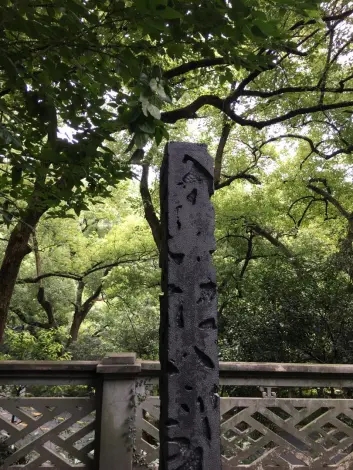 小地方民国建筑,北山街民国别墅