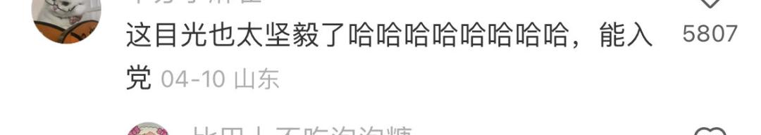 猫咪外出回来总是小心翼翼的,猫咪出走三个月后回来大变样