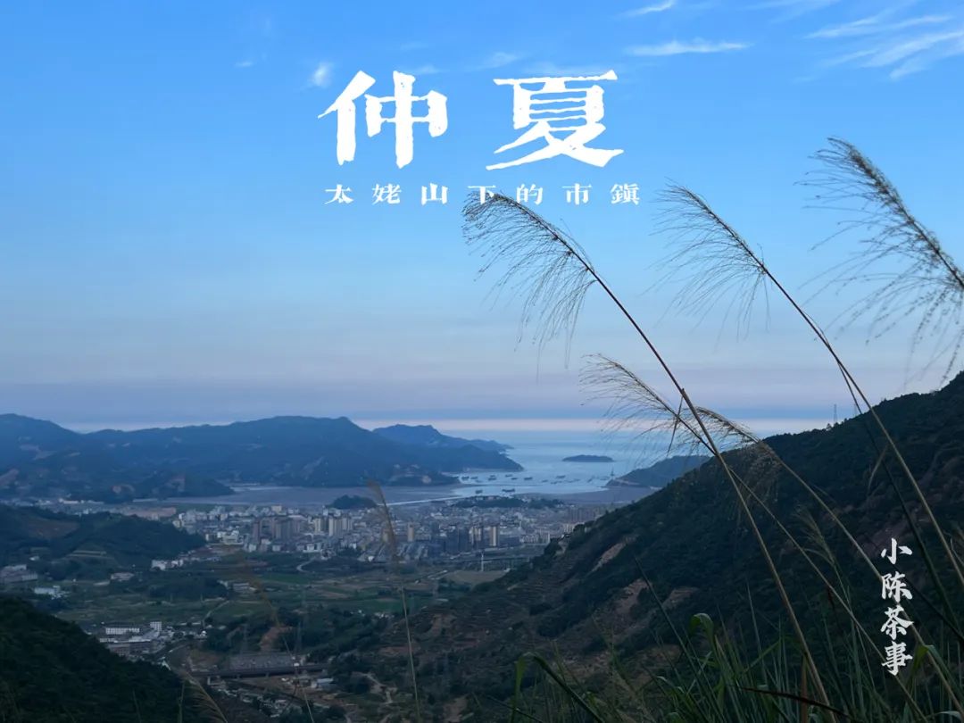 太久没有下雨的山区,太姥山镇旱情