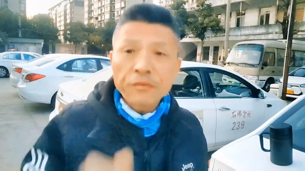 聊聊考驾驶证的那些事,说说你考驾照中遇到过什么事情