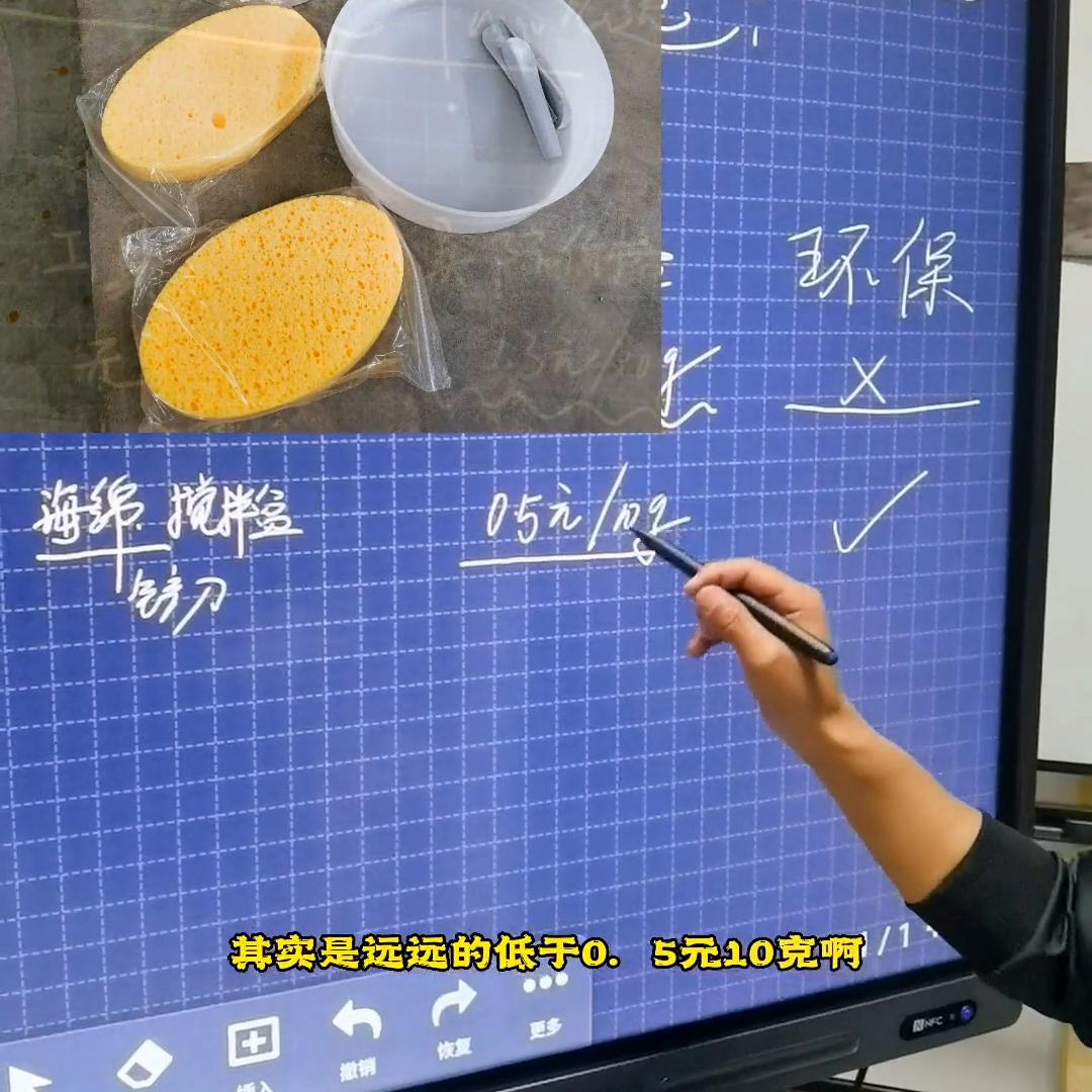 水泥基填缝剂与美缝剂,水泥基填缝剂和美缝剂哪个好知乎