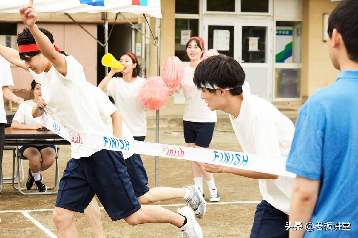 孙子兵法与三十六计之暗度陈仓,老板必备商战思维