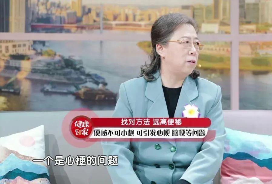 便秘别只知道吃香蕉,便秘怎么吃香蕉快速排便