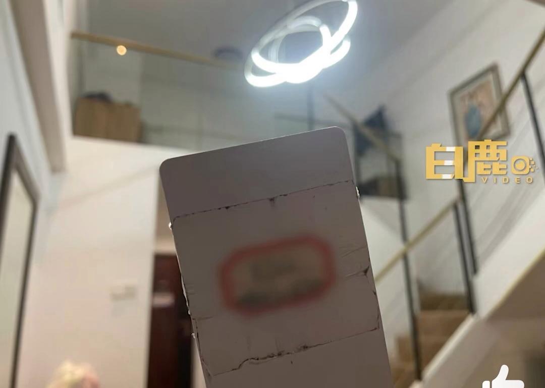 浙江杭州女子被骚扰,浙江杭州女子被语言骚扰