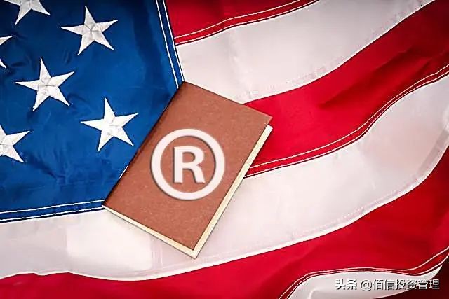 注册美国商标的费用及流程,美国商标注册教程