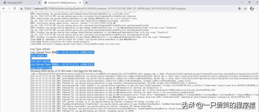 手动搭建hadoop集群005_历史服务器_日志聚集_动态管理_单独启停