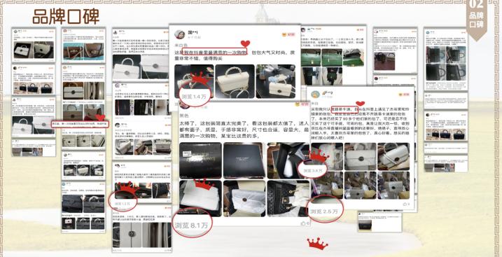 海归组团回国做女包品牌卖疯了,海归组团回国做品牌女包