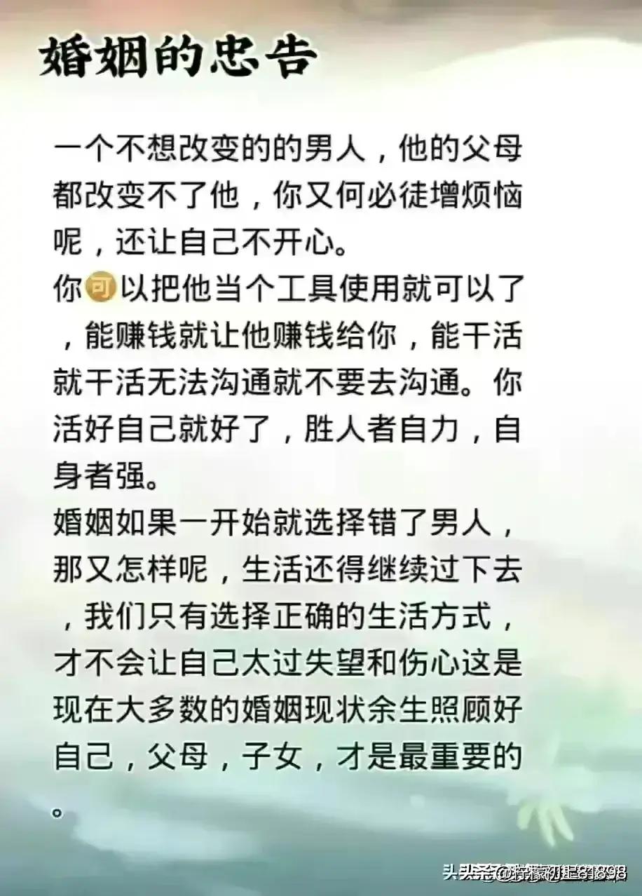 老公有吻过你的这些敏感部位吗？奇妙的两性关系，你细品。