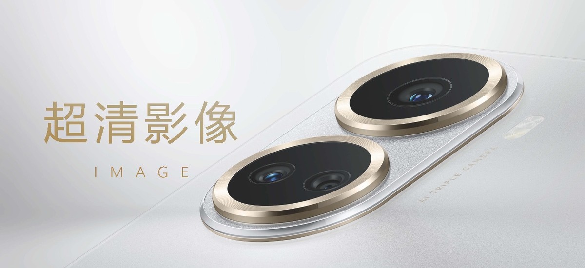 华为nova10se今日发布,华为nova10官方消息