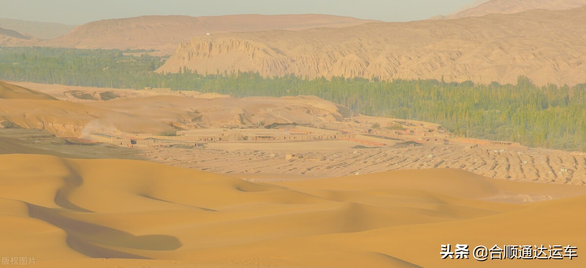 汽车能异地托运怎么收费,私家车可以托运到沈阳吗