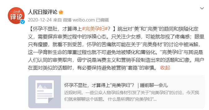 吉娜为什么会嫁给郎朗,怎么看待吉娜和郎朗