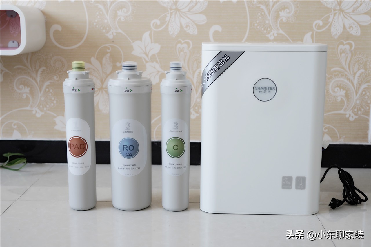 家庭用什么净水器水质好,净水器是智商税还是真的好用