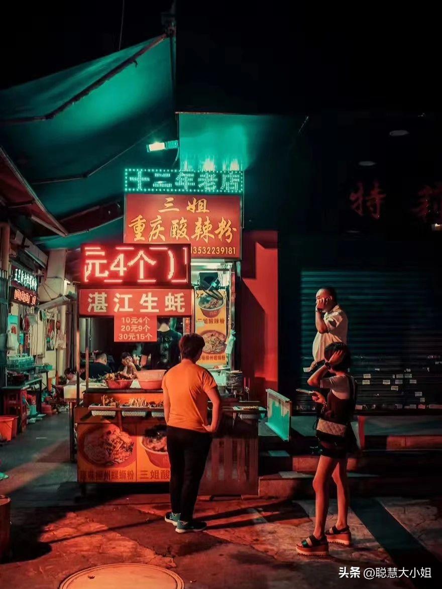 珠海百岛之城排名,广东珠海千岛之城