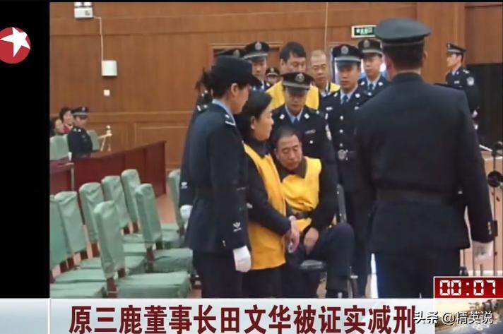 结石宝宝父亲片段,结石宝宝父母