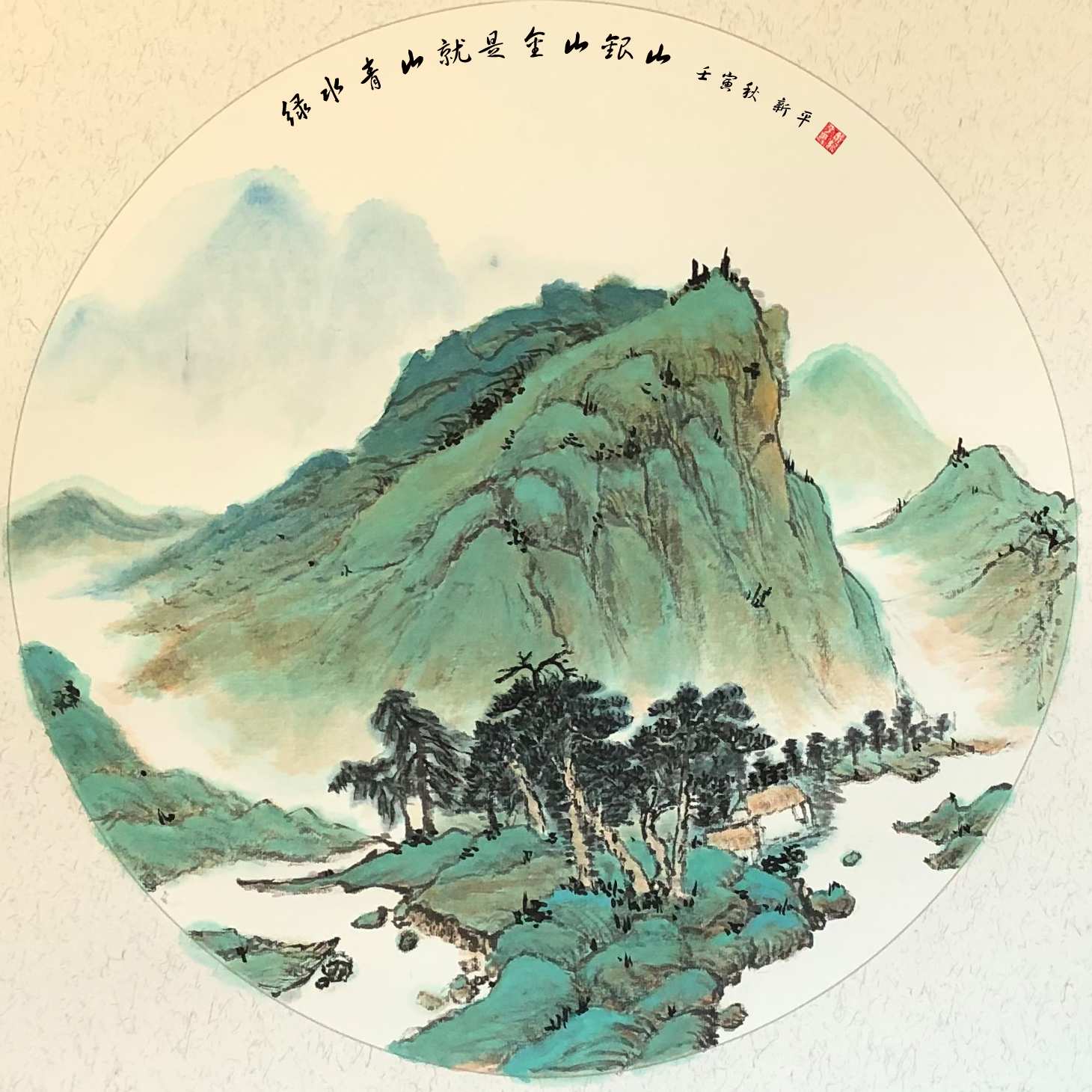 喜迎*党**的二十大·妙笔绘宏图丹青颂*党**恩绘画作品网络展