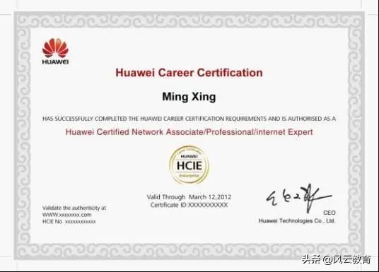 程序员必考证书,计算机程序员证书含金量