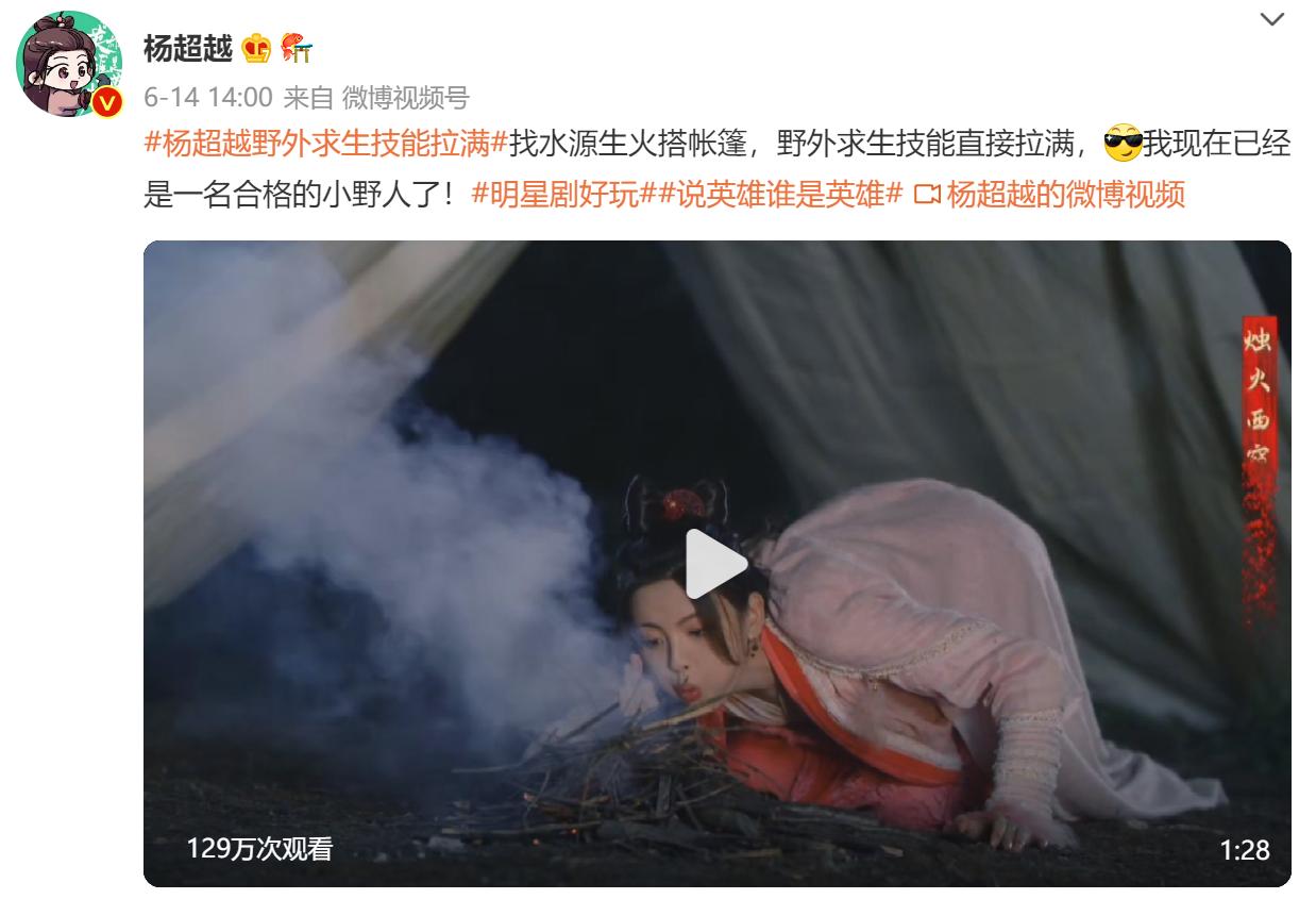 赌王二太去世,赌王家族二房和四房之争