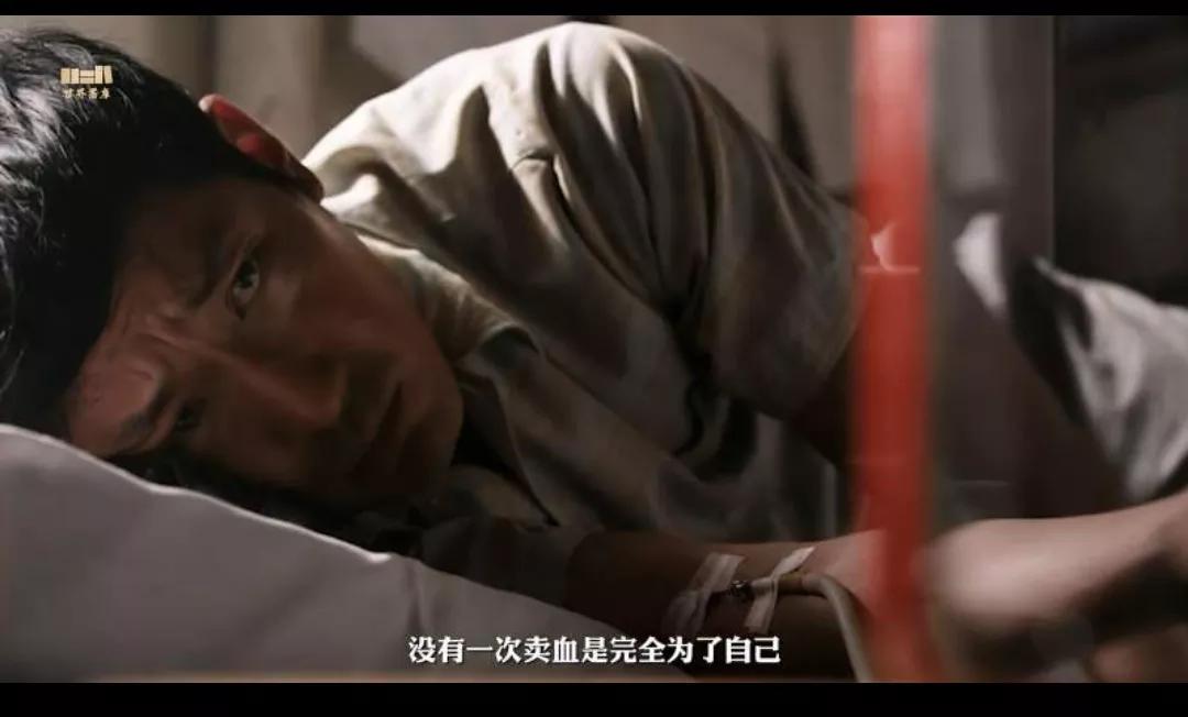 韩国评论许三观卖血记,许三观卖血记电影在韩国的评论