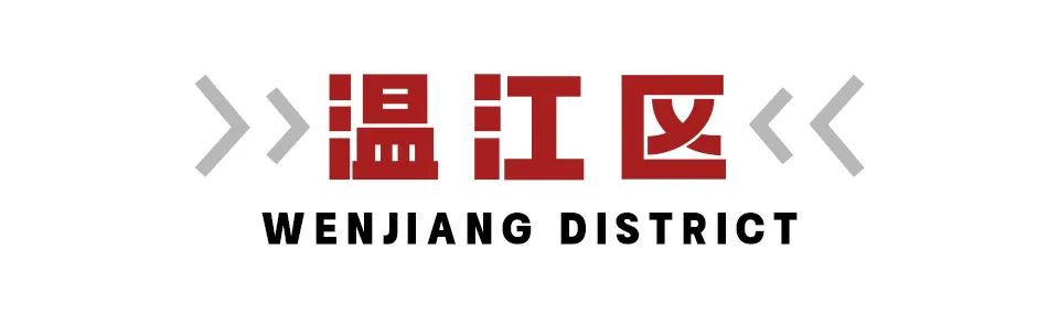 2022成都商业开业项目分布图,成都2024开业商业体