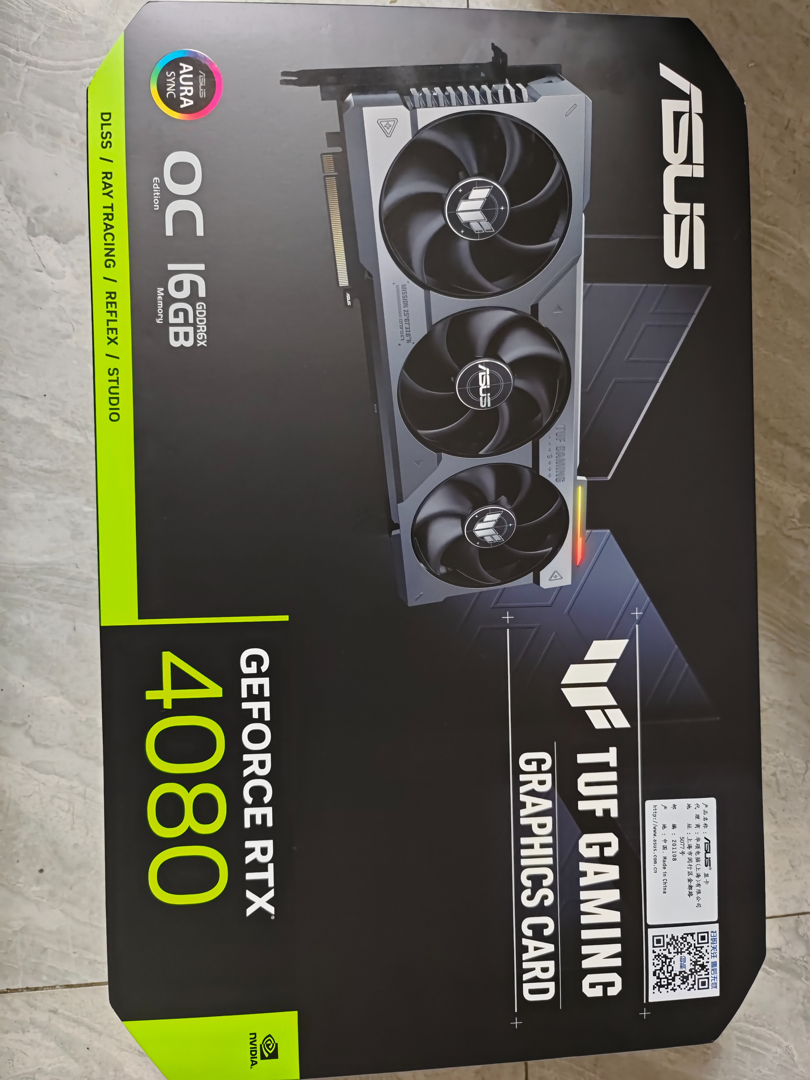 天翼云电脑使用体验,配电脑硬件常识讲解