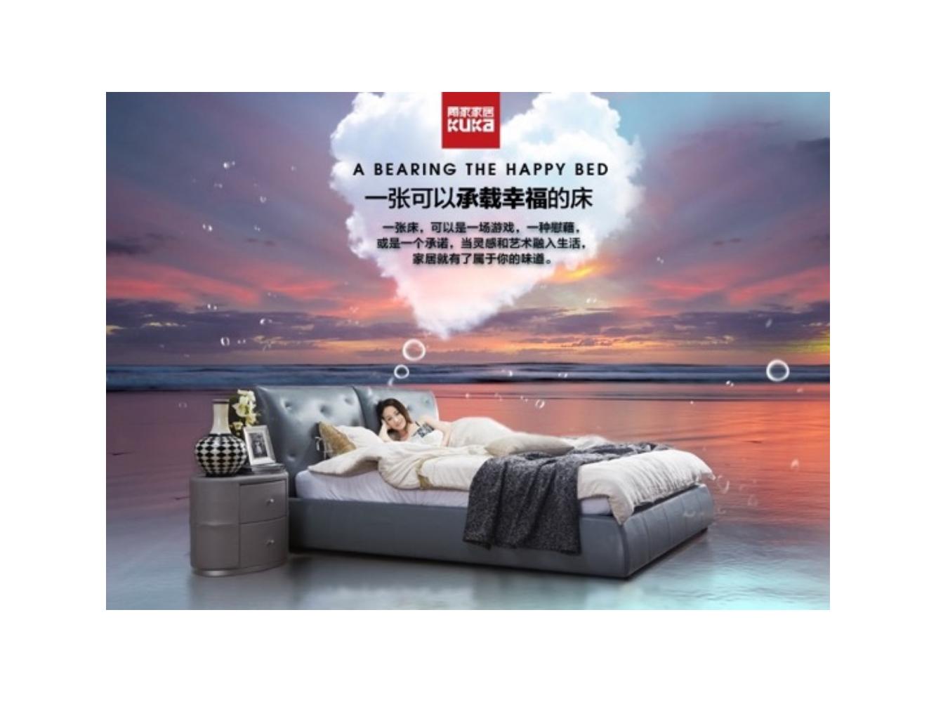 奥美广告文案书籍,奥美的文案法则