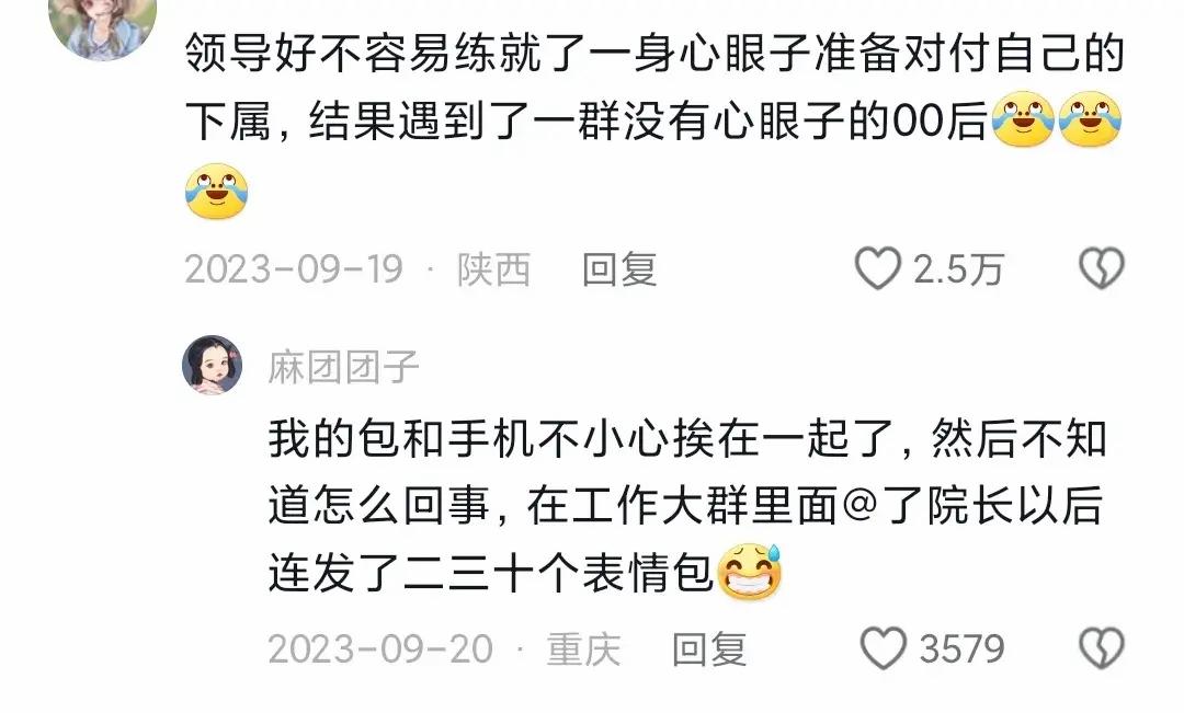 你见过哪些赚钱不要命的人,你见过什么最赚钱的门道