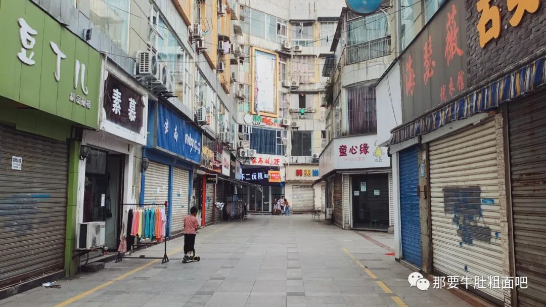 以前的自贡内江,自贡记忆