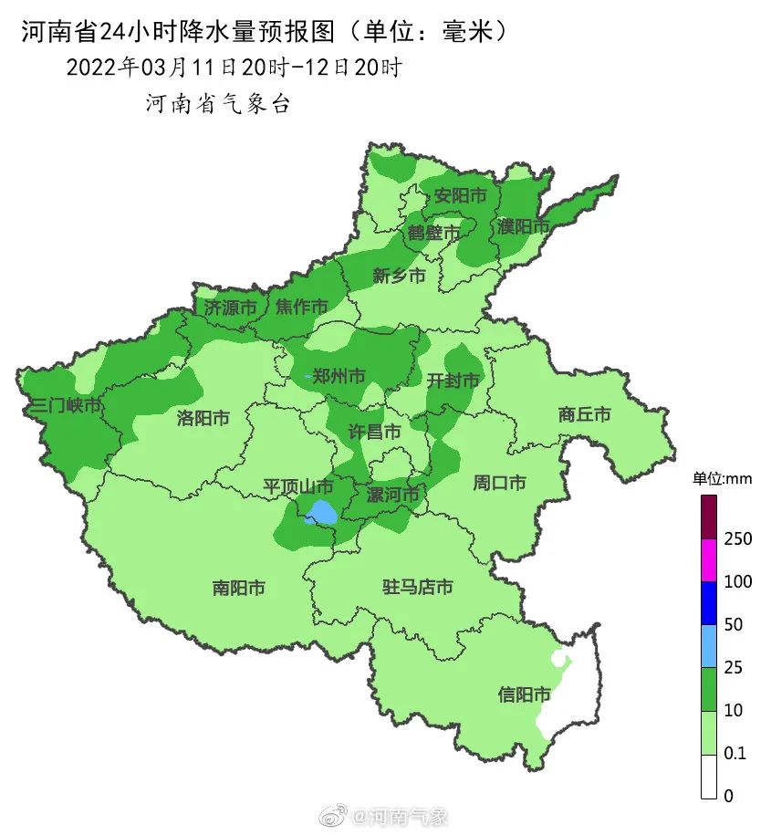 河南濮阳最新确诊名单,濮阳最新通知确诊名单