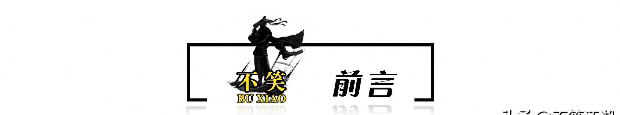 推销车险骗局套路,推销车险他们可以赚多少钱