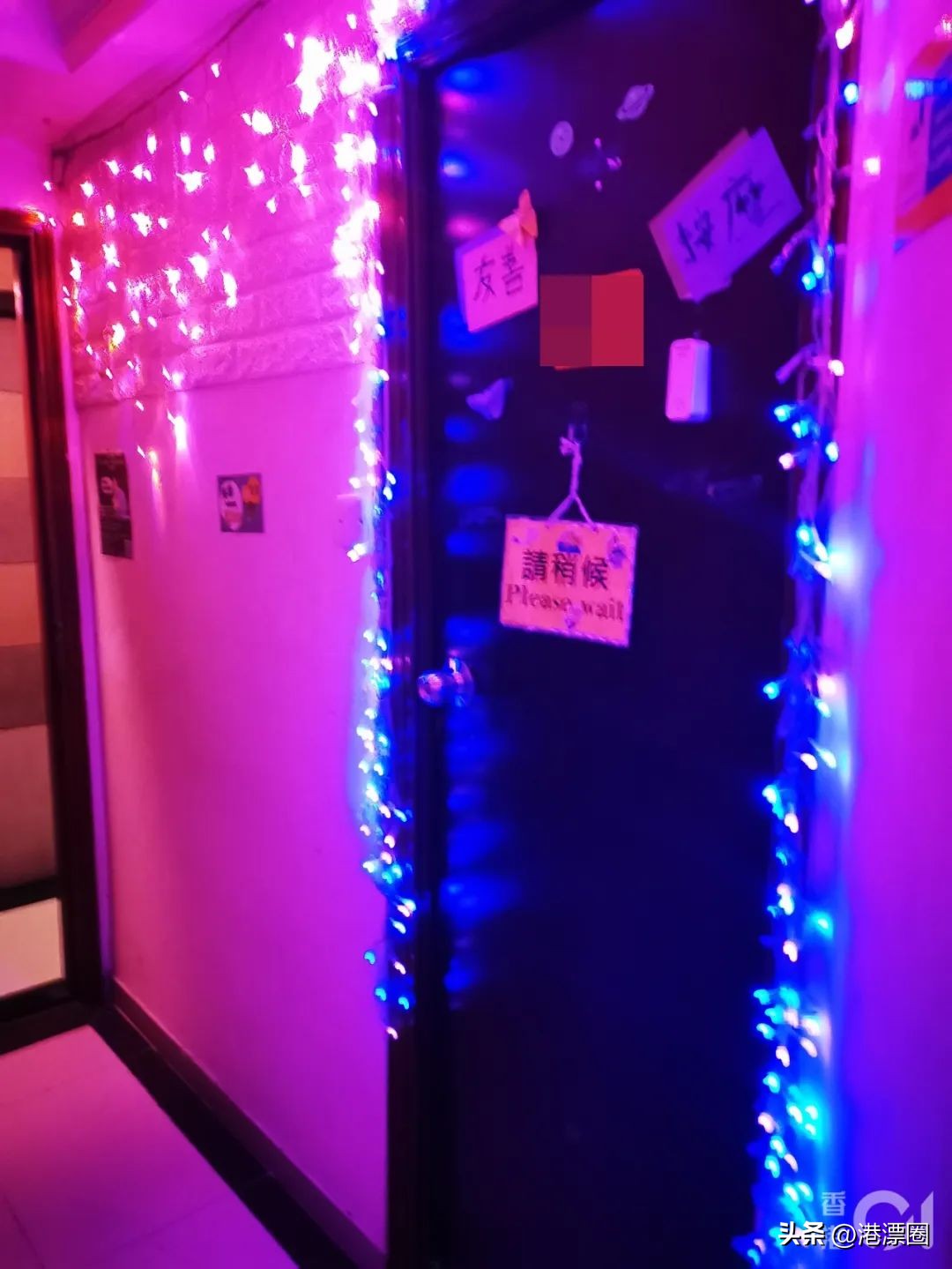 棣欐腐鍗栨帆瀚栧妗堜欢鎬庝箞澶勭綒,鍘婚娓珫濞艰鎶撲細鎬庝箞澶勭綒