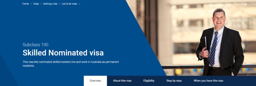 澳洲打分制技术移民三种签证，189、190、491签证，哪个更适合你