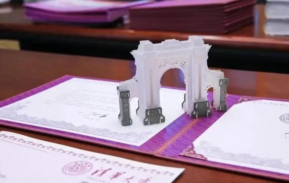 大学录取通知书上的考生号是啥,高考录取通知书上的编号是排名吗