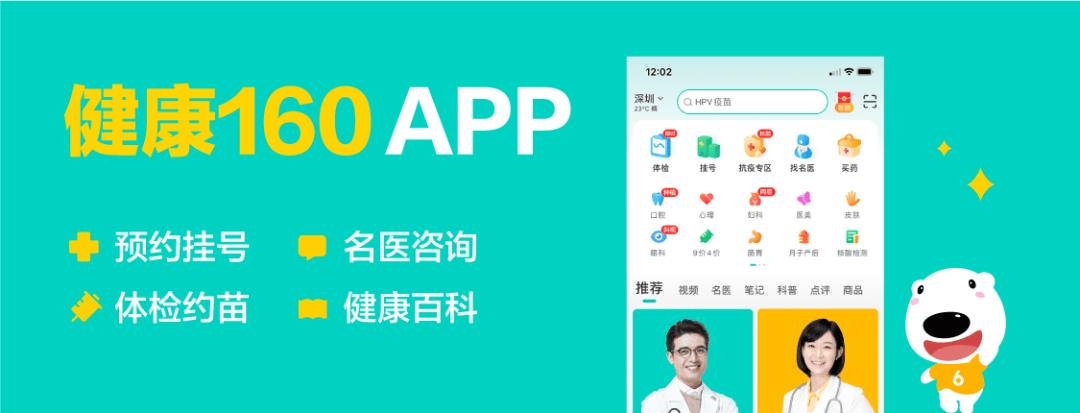 “为什么带了两个避孕套，还会怀孕？”这4点做错，戴了=白戴