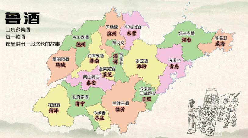 80年代山东有什么啤酒,那些消失的山东啤酒品牌