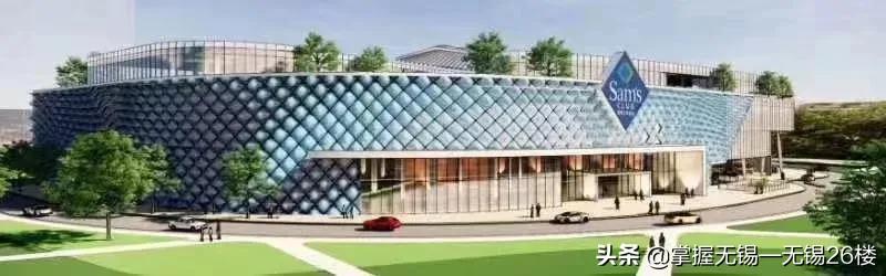 无锡鸿山宝龙商业综合体,无锡六大商业家族