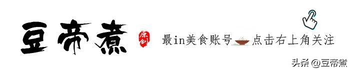 是你找的布洛芬胶囊吗?冬至来一碗,意义不一样的汤圆吧