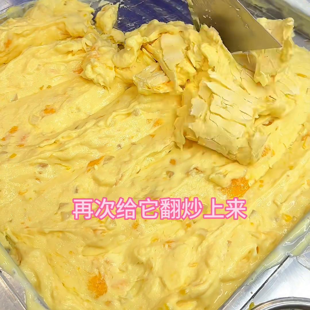 如何制作杨枝甘露酸奶底,杨枝甘露多种口味怎么做