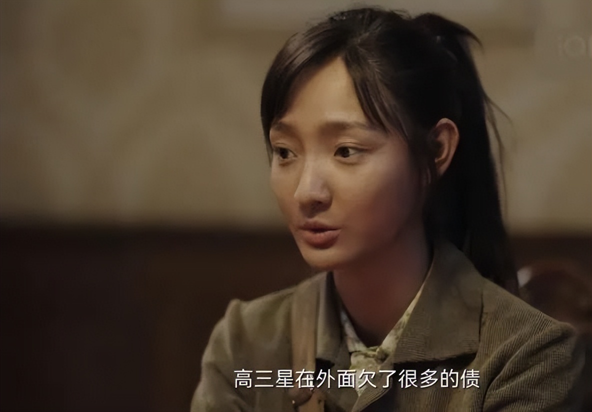 法眼看剧|丈夫欠的赌债妻子有义务还吗？