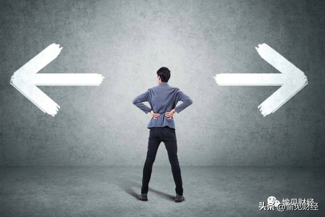 银行每日消费限额第二天可以用吗,银行限额买东西超过5000怎么办