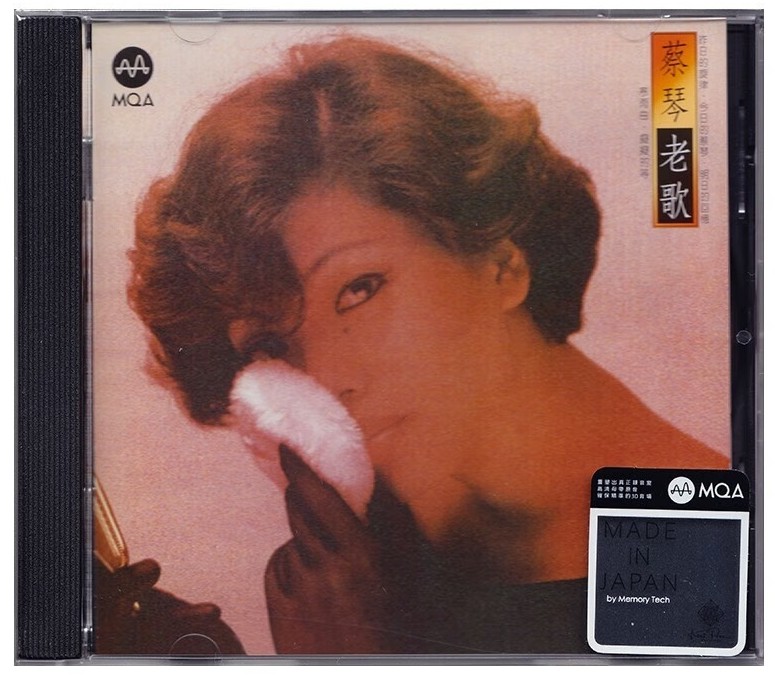 bluesound2i测评,性价比高HIFI音响推荐