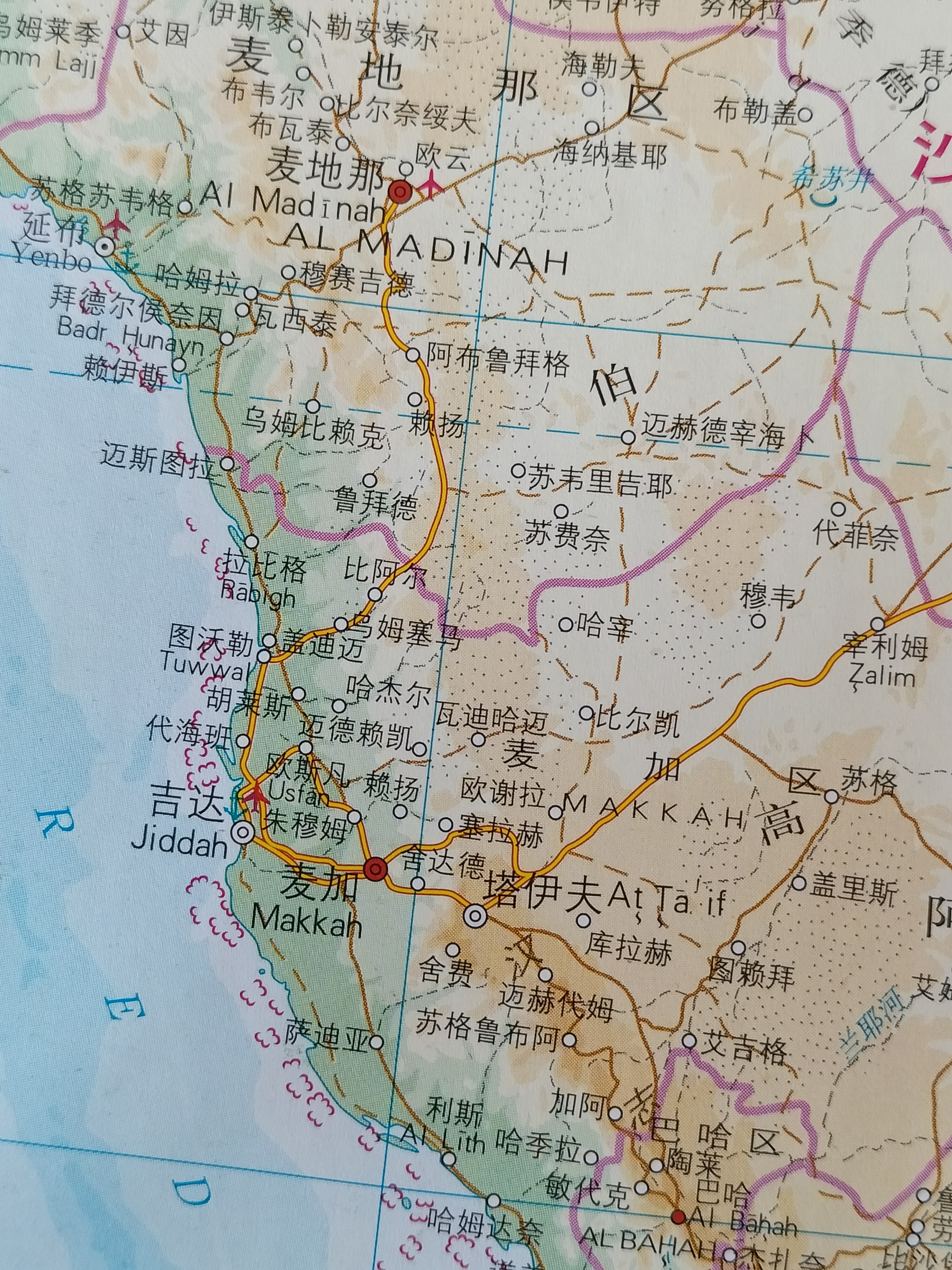 澳大利亚与沙特阿拉伯,沙特阿拉伯和澳大利亚谁厉害